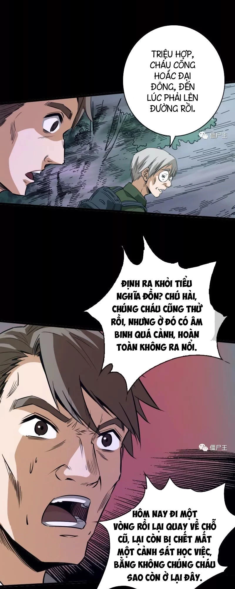 Kiếp Thiên Vận Chapter 22 - 18