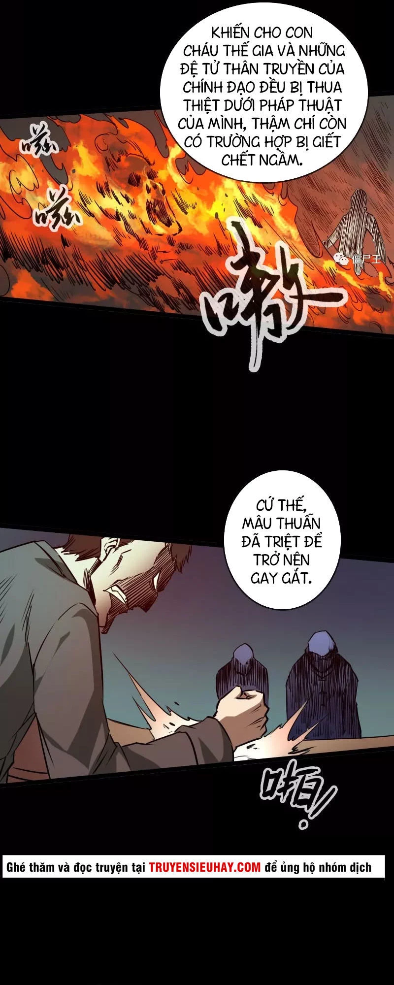 Kiếp Thiên Vận Chapter 23 - 12