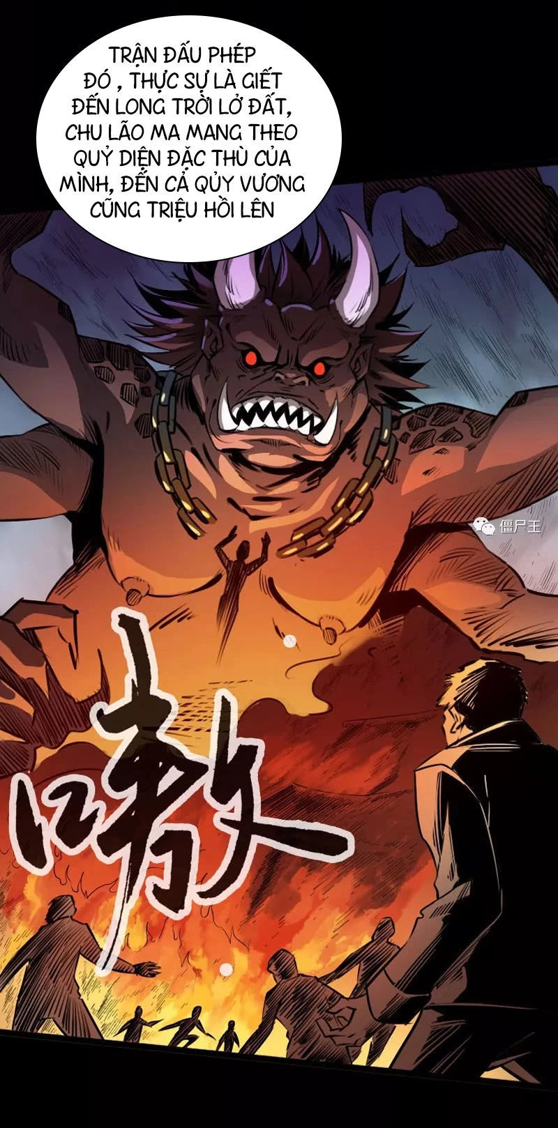 Kiếp Thiên Vận Chapter 24 - 7