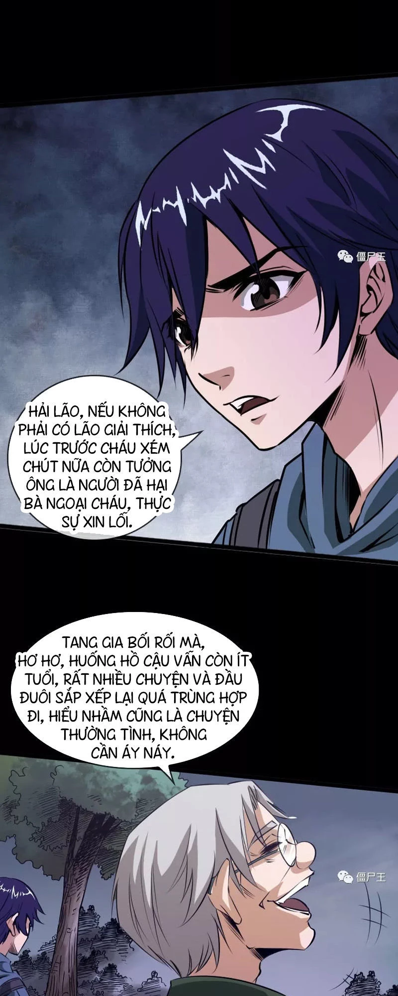 Kiếp Thiên Vận Chapter 24 - 20