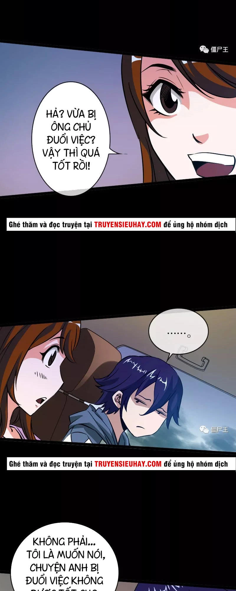 Kiếp Thiên Vận Chapter 26 - 6