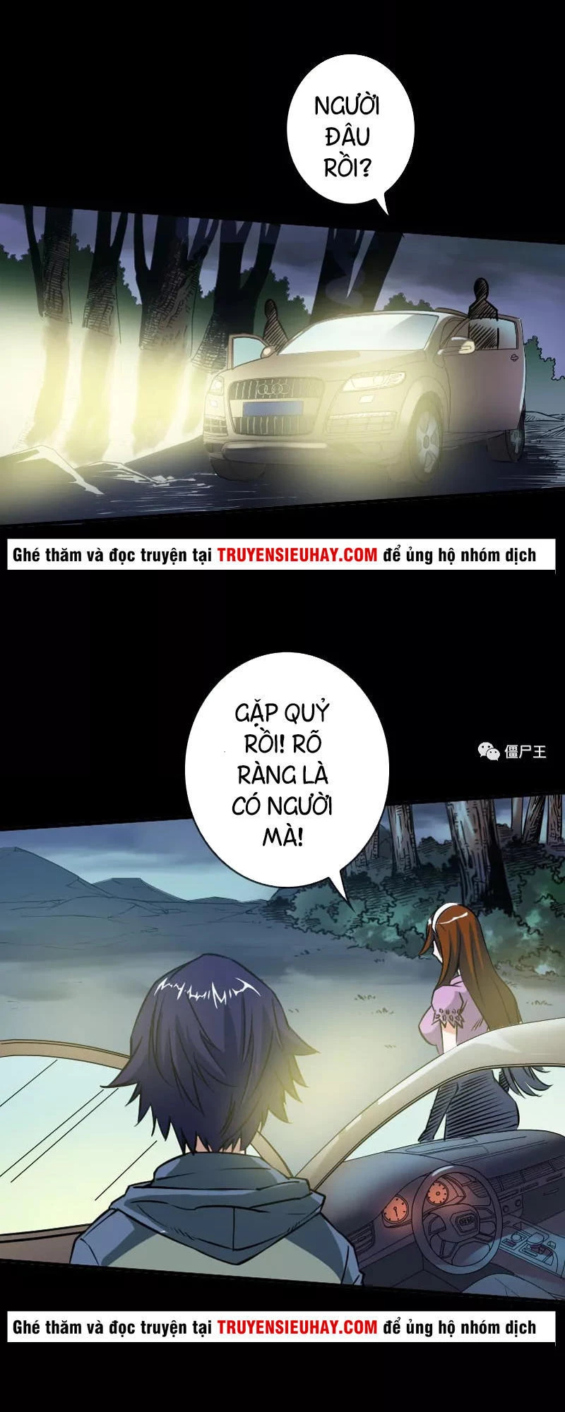 Kiếp Thiên Vận Chapter 26 - 18