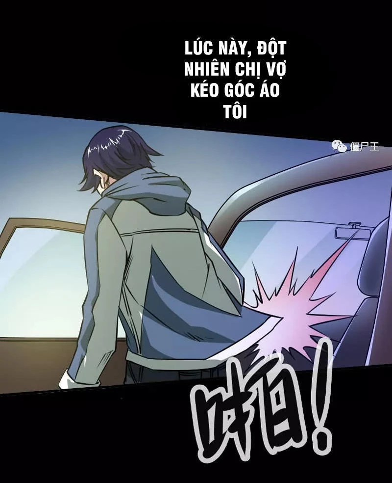 Kiếp Thiên Vận Chapter 26 - 19