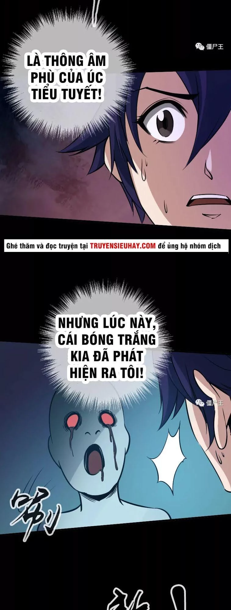 Kiếp Thiên Vận Chapter 26 - 23