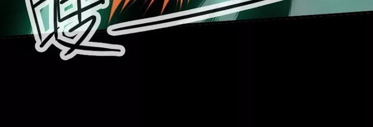 Kiếp Thiên Vận Chapter 28 - 26