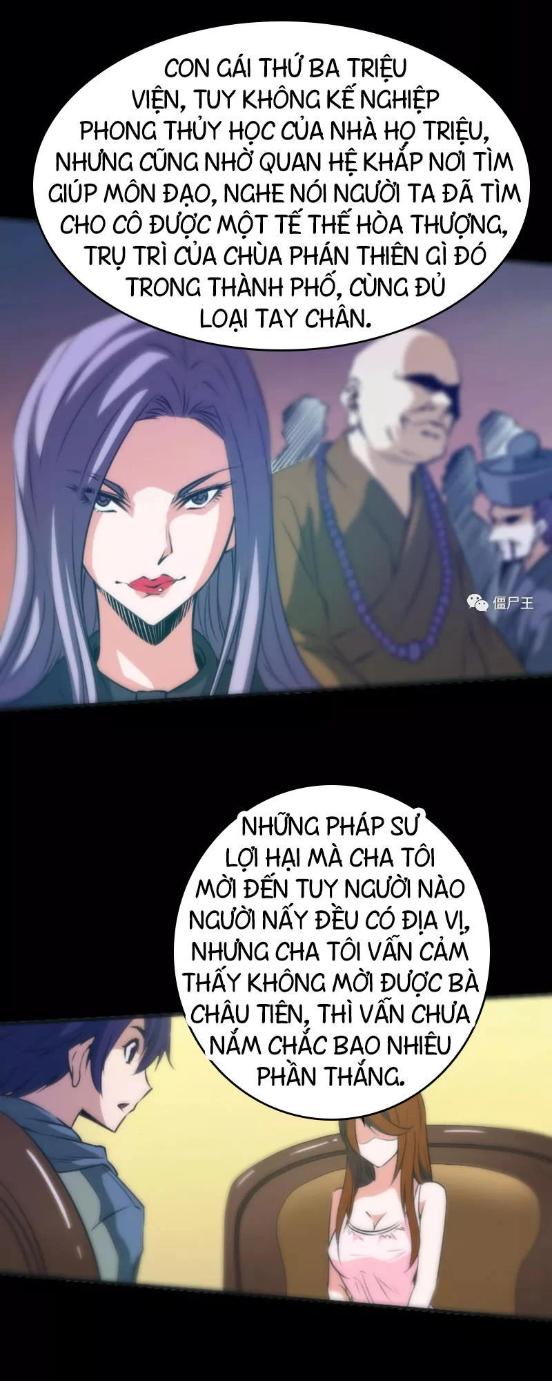 Kiếp Thiên Vận Chapter 29 - 6