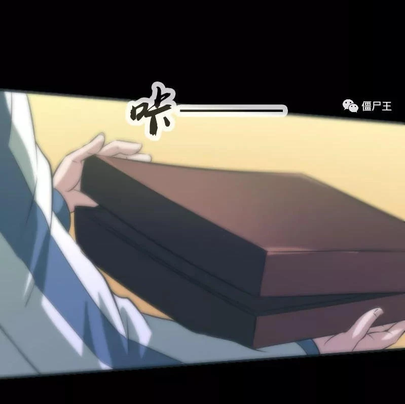 Kiếp Thiên Vận Chapter 29 - 22