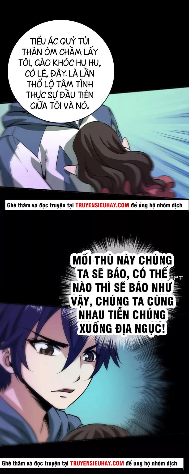 Kiếp Thiên Vận Chapter 30 - 6