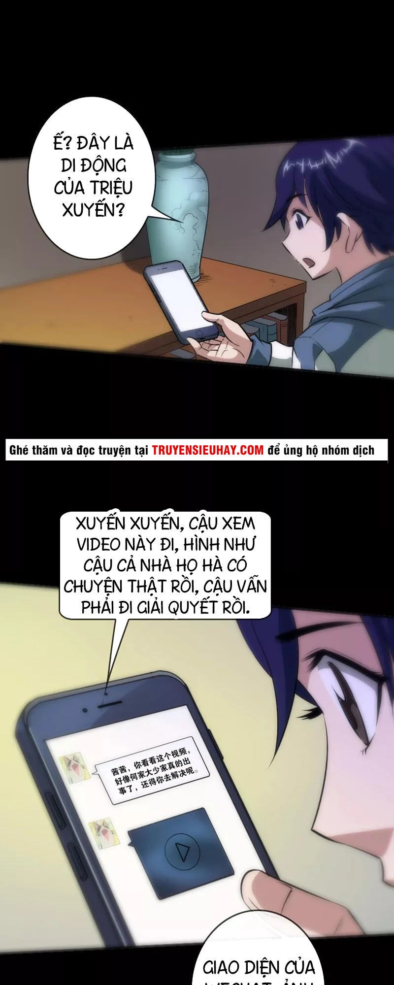 Kiếp Thiên Vận Chapter 30 - 14