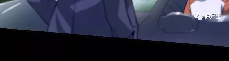 Kiếp Thiên Vận Chapter 33 - 7