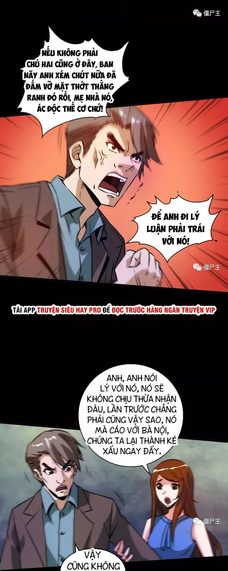 Kiếp Thiên Vận Chapter 34 - 14