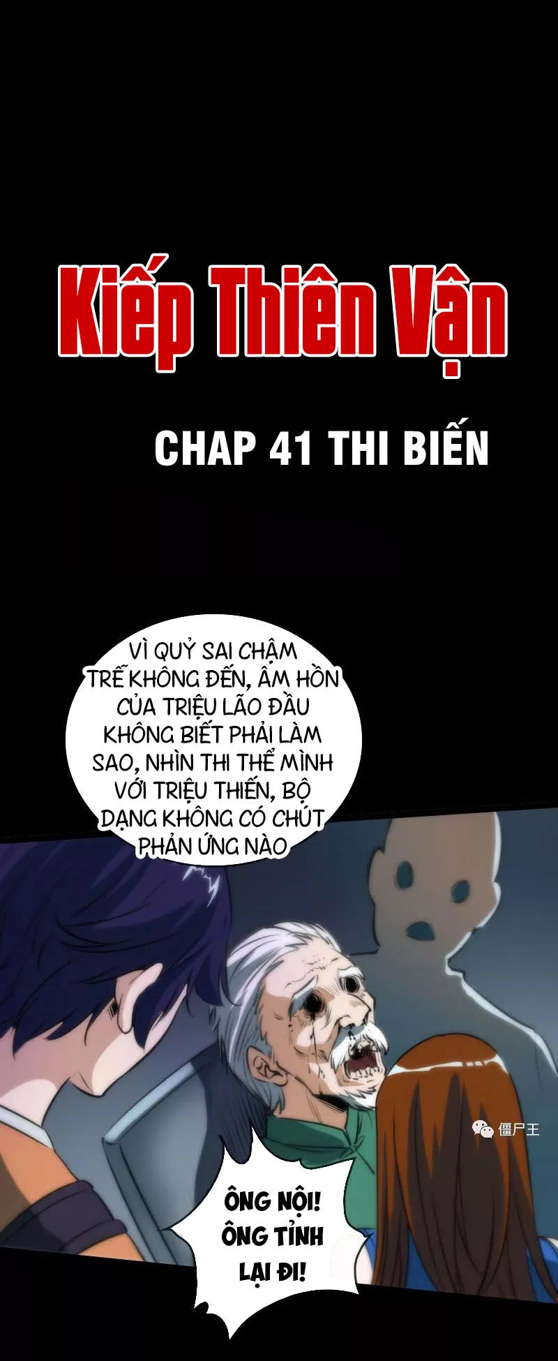 Kiếp Thiên Vận Chapter 41 - 2