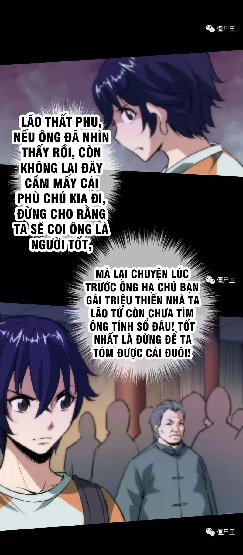 Kiếp Thiên Vận Chapter 41 - 5