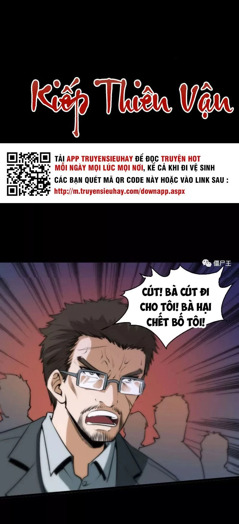 Kiếp Thiên Vận Chapter 42 - 2