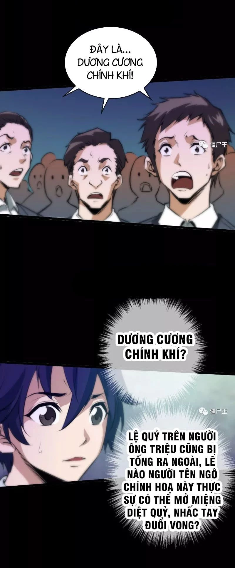 Kiếp Thiên Vận Chapter 42 - 14