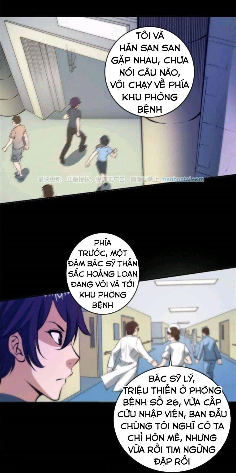 Kiếp Thiên Vận Chapter 48 - 2