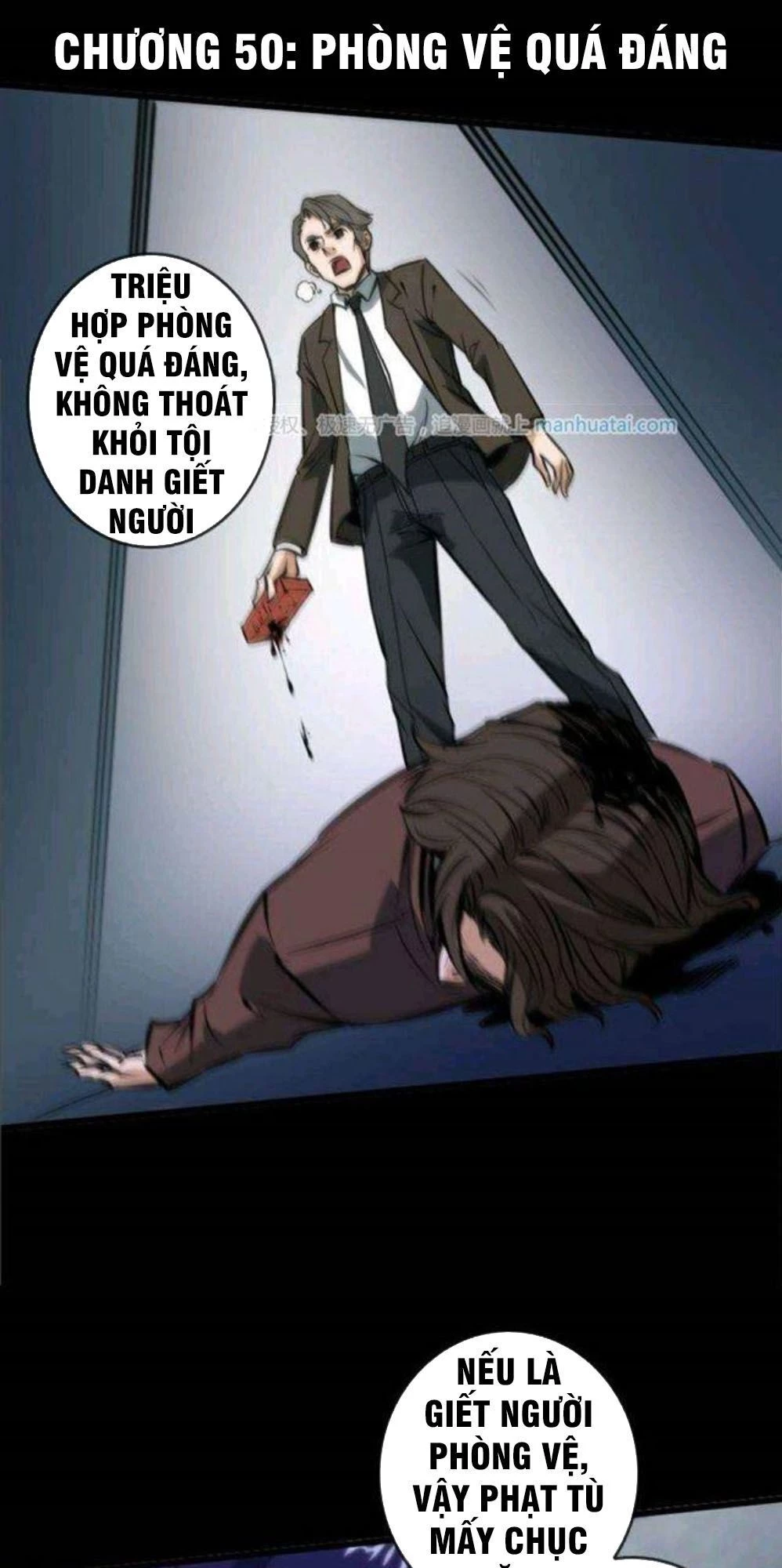 Kiếp Thiên Vận Chapter 50 - 2