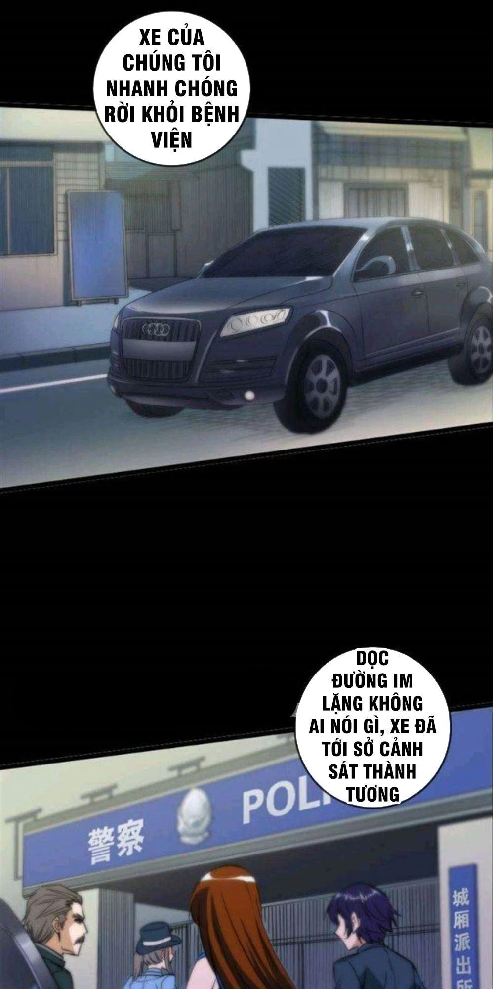 Kiếp Thiên Vận Chapter 50 - 12