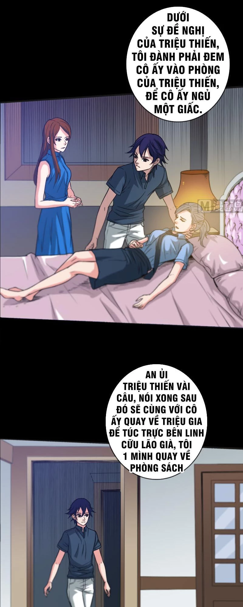 Kiếp Thiên Vận Chapter 63 - 4