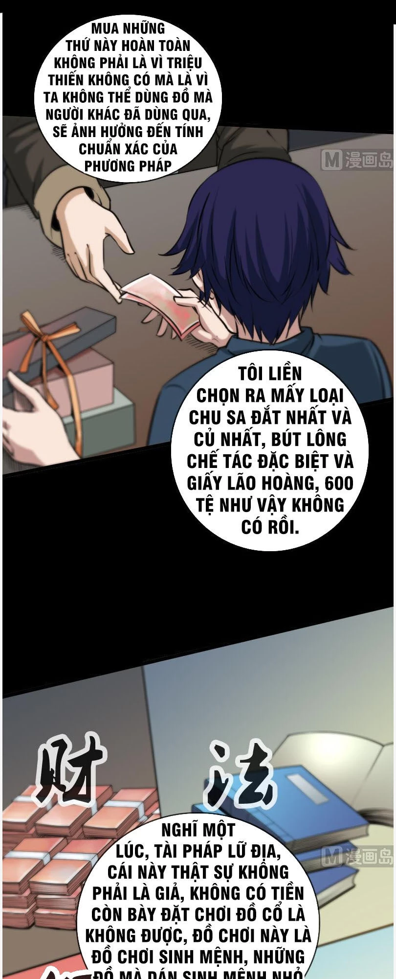 Kiếp Thiên Vận Chapter 66 - 8