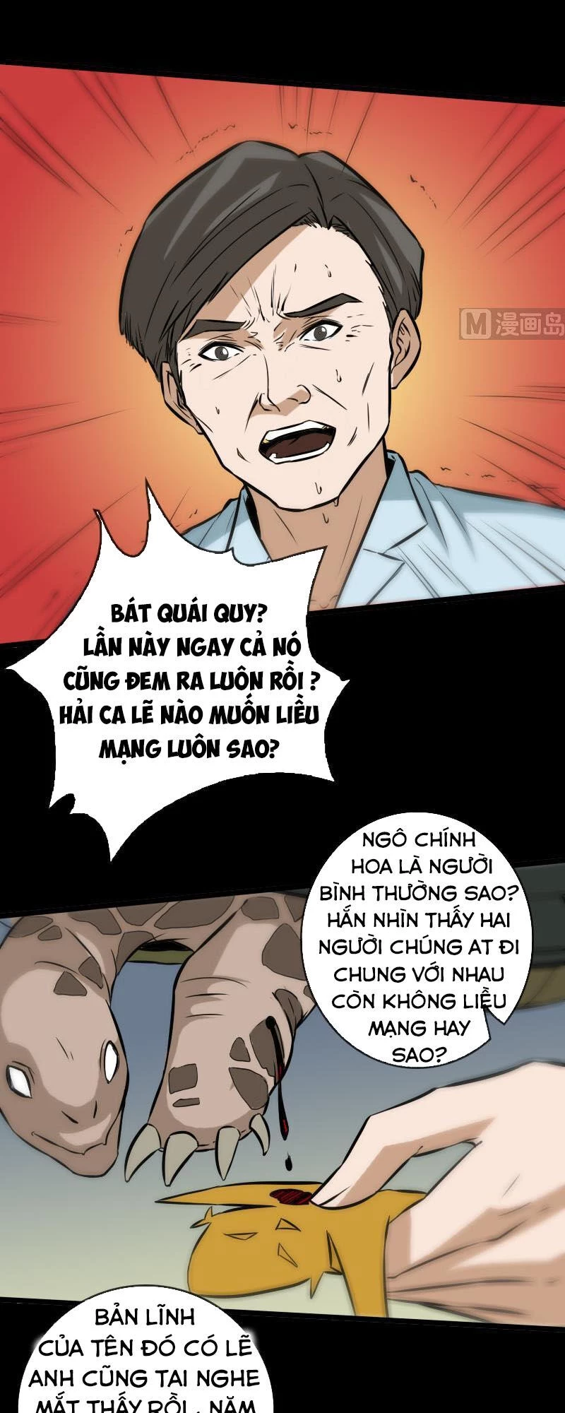 Kiếp Thiên Vận Chapter 74 - 8