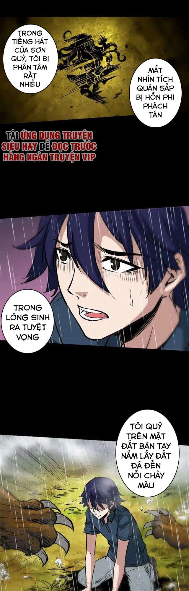 Kiếp Thiên Vận Chapter 80 - 1