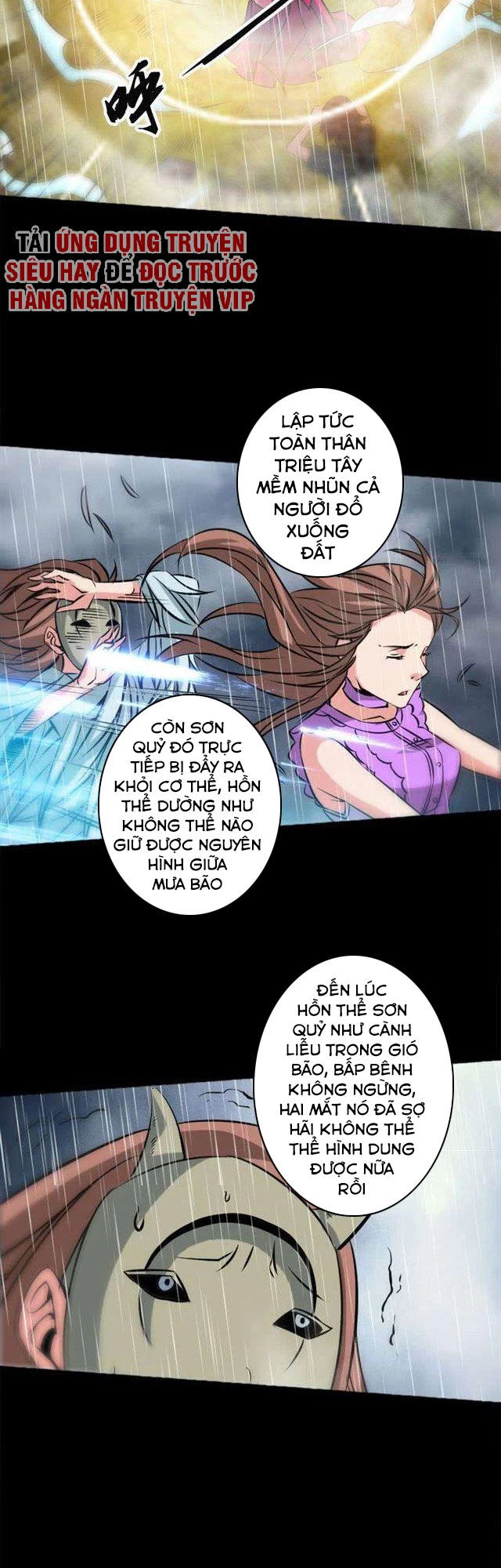 Kiếp Thiên Vận Chapter 80 - 7