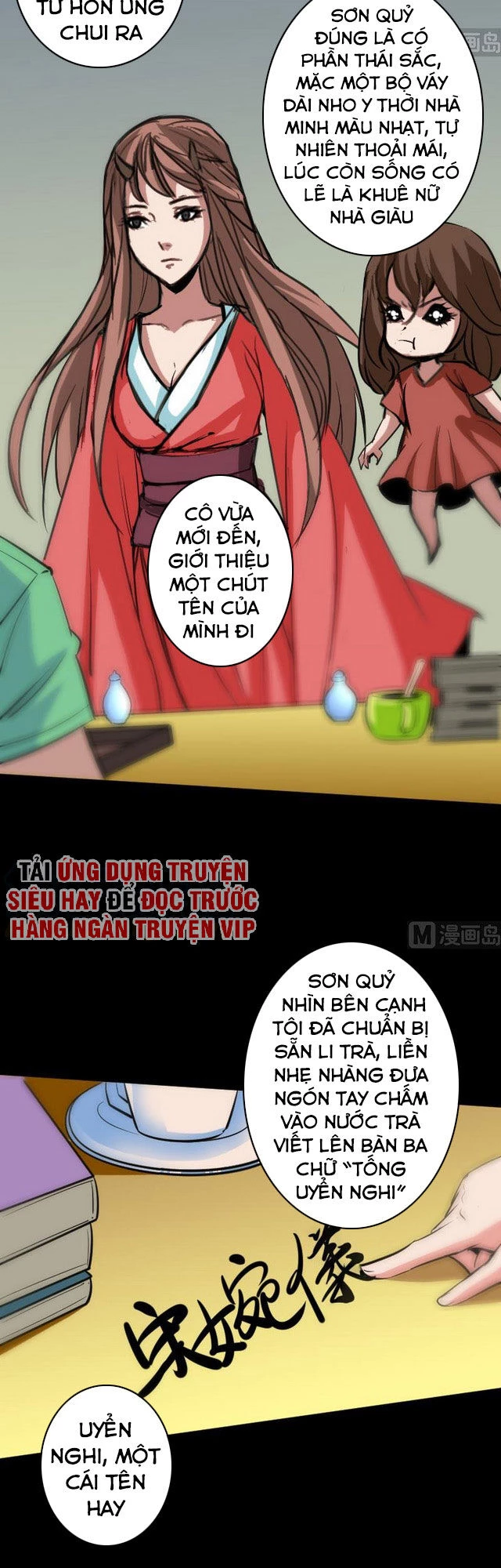 Kiếp Thiên Vận Chapter 84 - 4