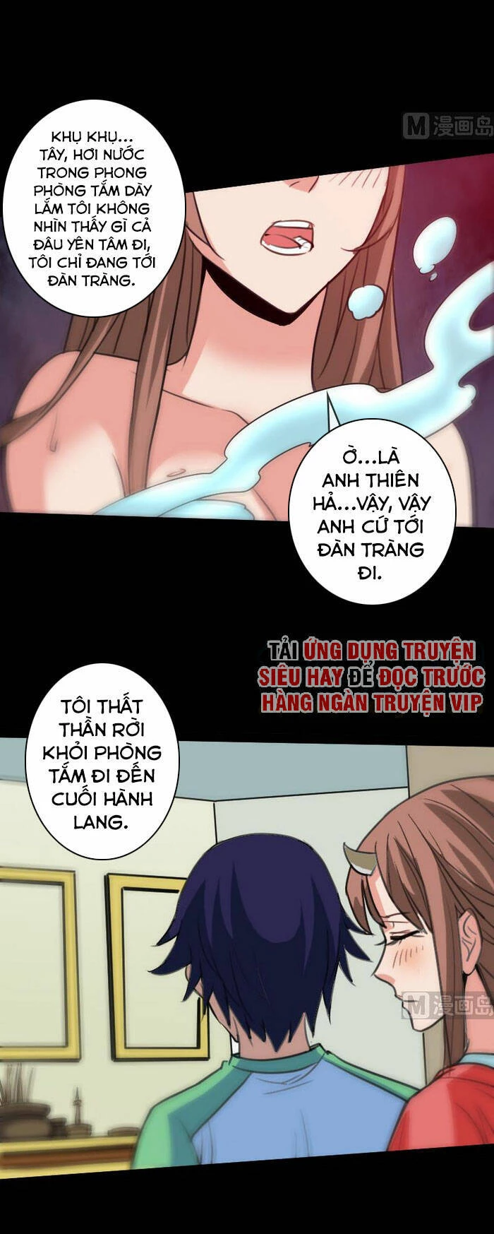 Kiếp Thiên Vận Chapter 85 - 3