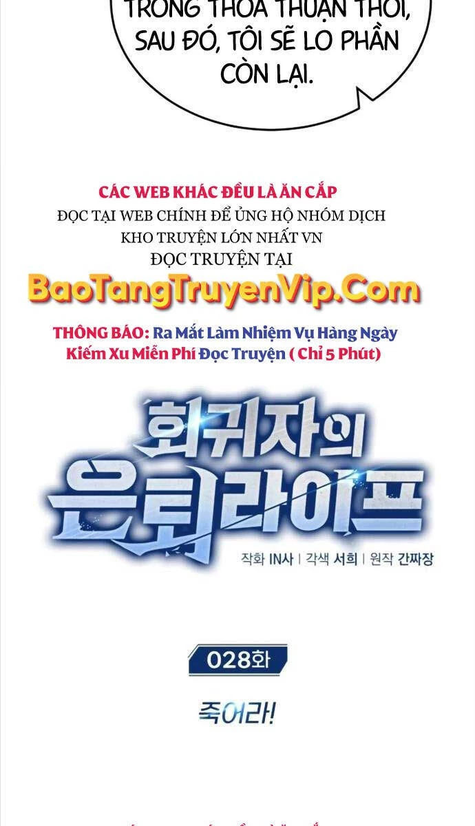Hồi Quy Giả Về Hưu Chapter 28 - Trang 2