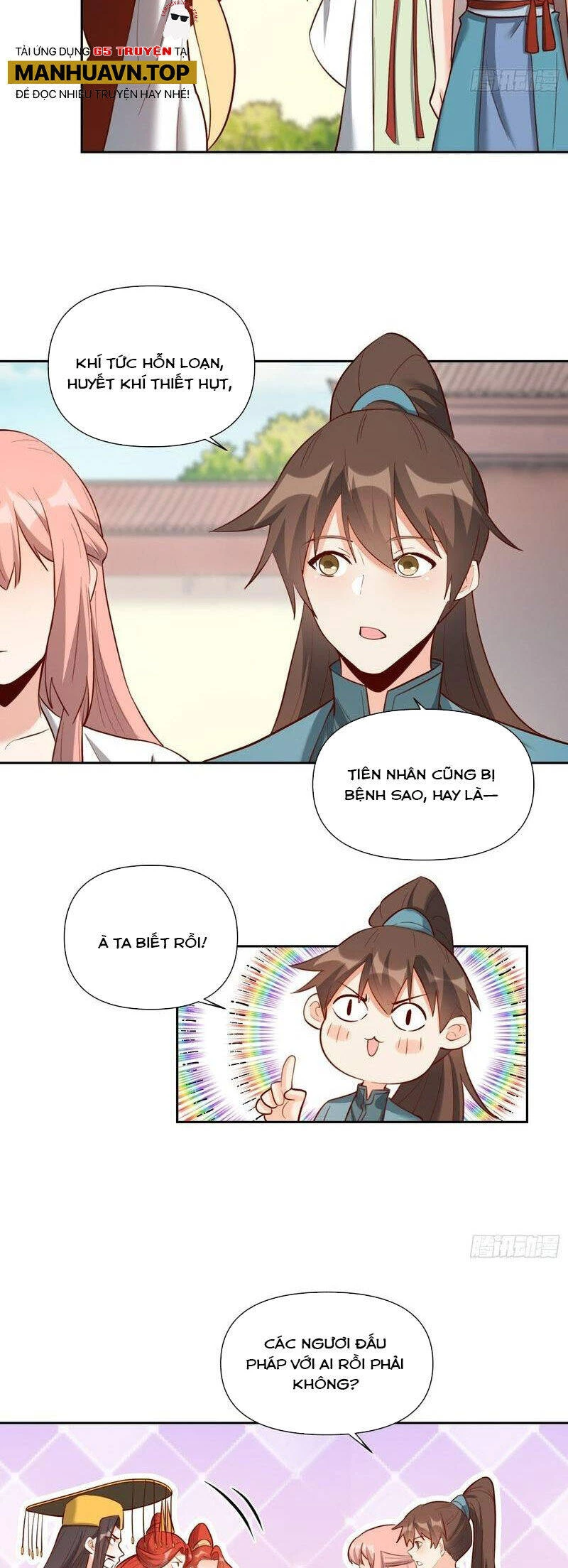 Nguyên Lai Ta Là Tu Tiên Đại Lão Chapter 368 - 15