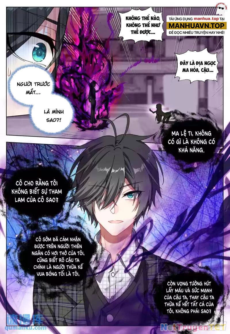 Không Tốc Tinh Ngân Chapter 62 - 2