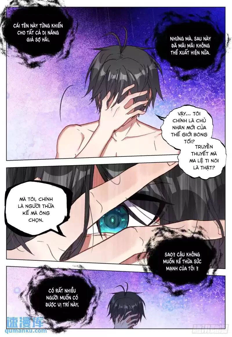 Không Tốc Tinh Ngân Chapter 62 - 6