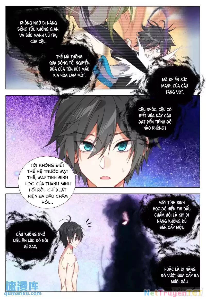 Không Tốc Tinh Ngân Chapter 62 - 11