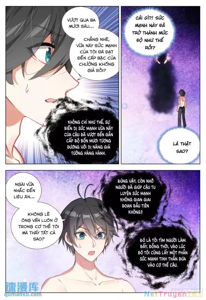 Không Tốc Tinh Ngân Chapter 62 - 12
