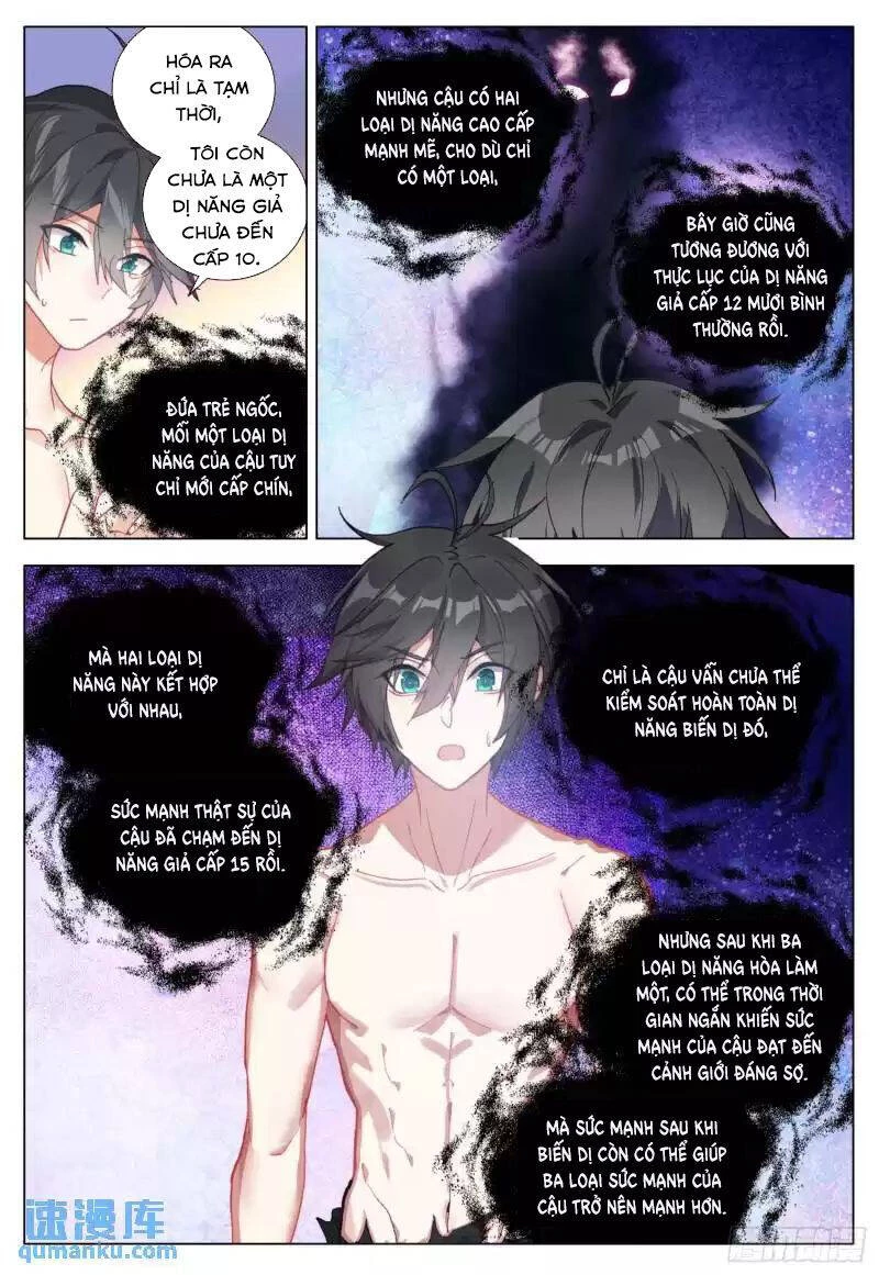 Không Tốc Tinh Ngân Chapter 62 - 14