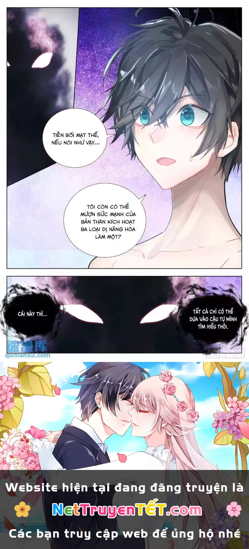 Không Tốc Tinh Ngân Chapter 62 - 16