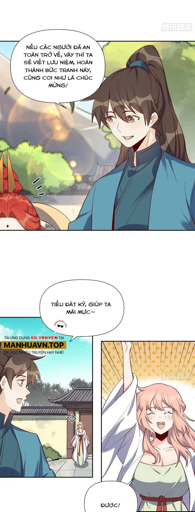 Nguyên Lai Ta Là Tu Tiên Đại Lão Chapter 369 - 17