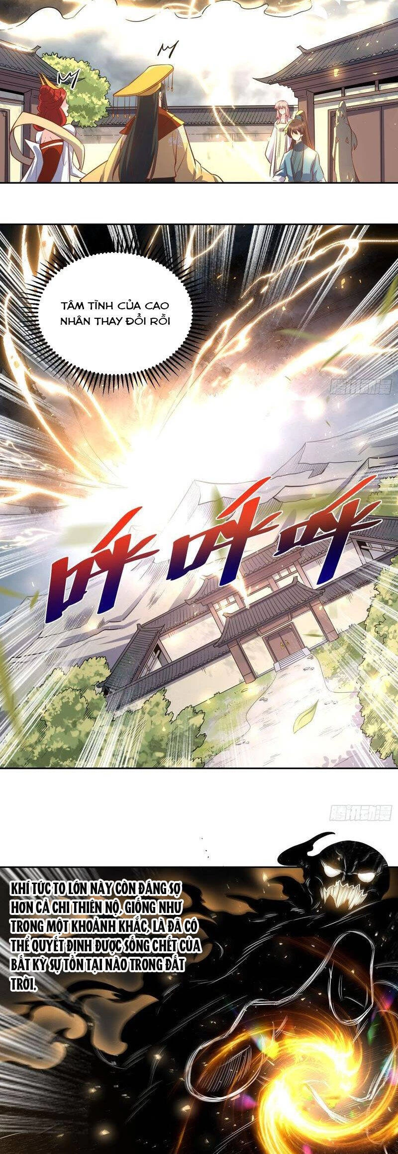 Nguyên Lai Ta Là Tu Tiên Đại Lão Chapter 369 - 21