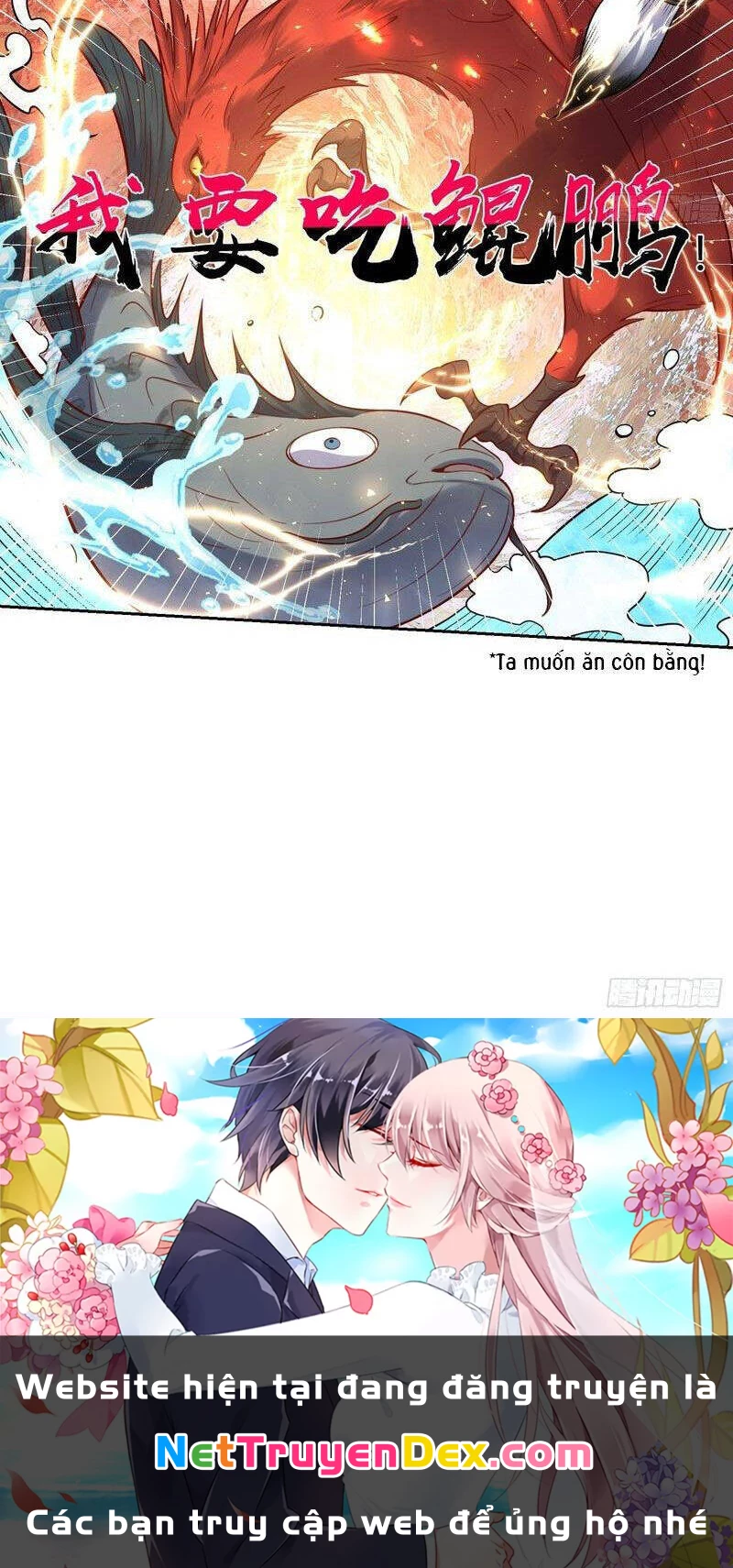 Nguyên Lai Ta Là Tu Tiên Đại Lão Chapter 369 - 25