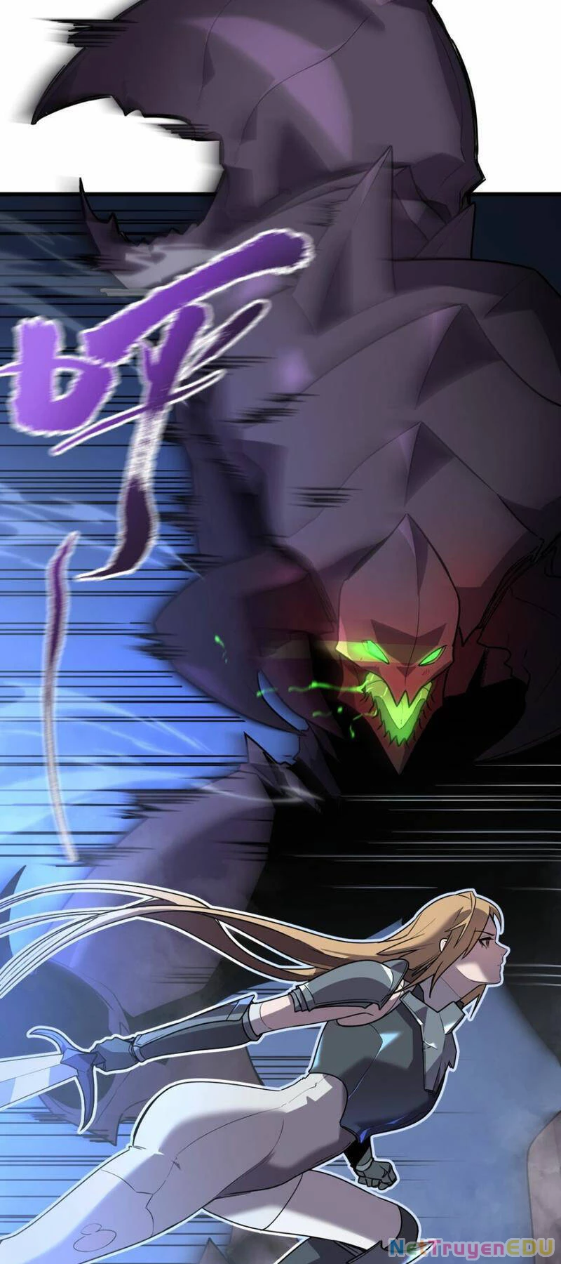 Hệ Thống Của Ta Thật Đứng Đắn Chapter 6 - Trang 2