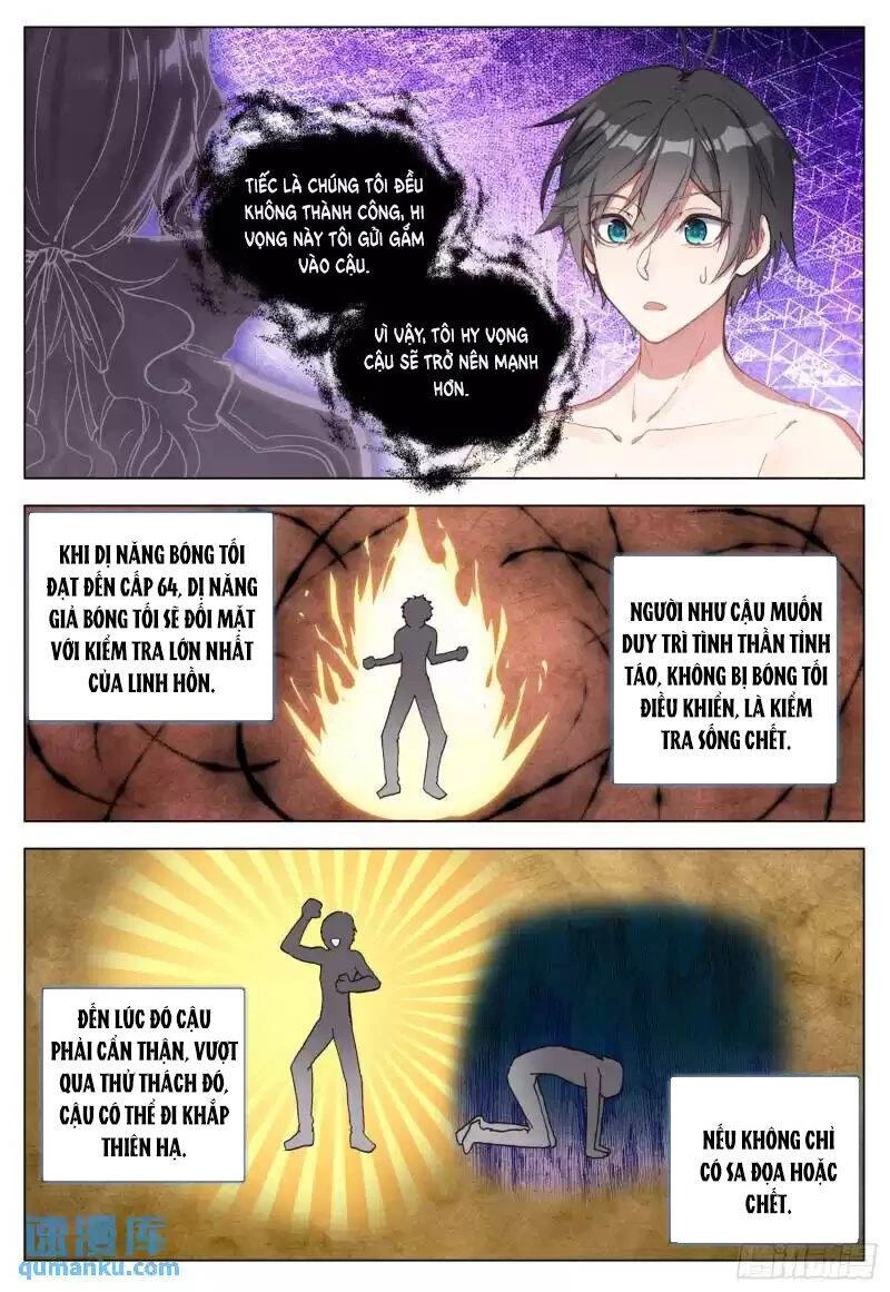 Không Tốc Tinh Ngân Chapter 63 - 6