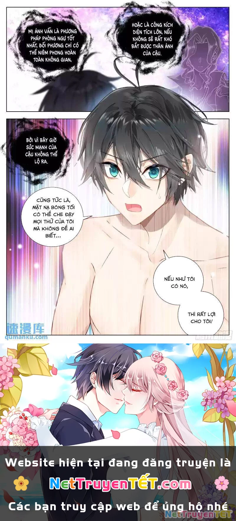 Không Tốc Tinh Ngân Chapter 63 - 16