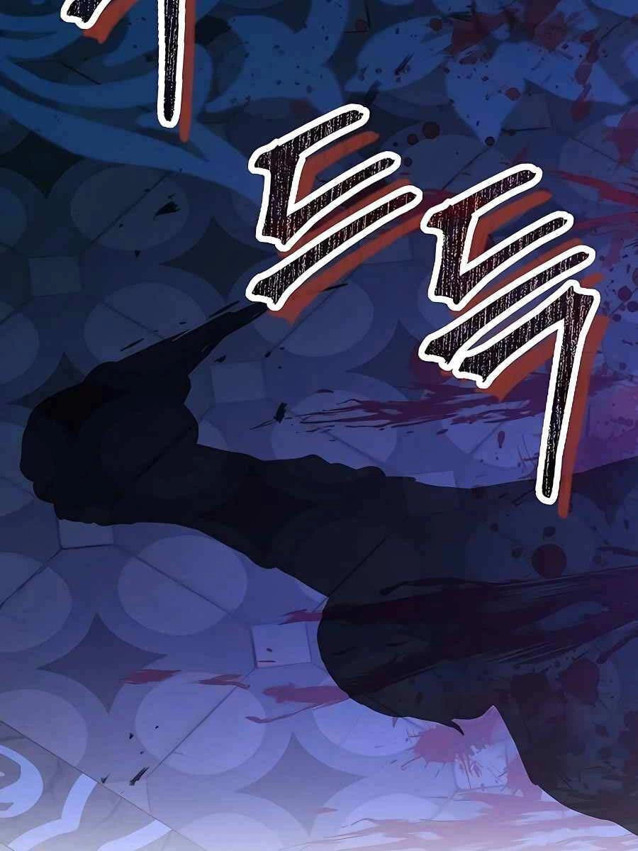 Cháu Trai Thánh Đế Là Tử Linh Sư Chapter 31 - Trang 2