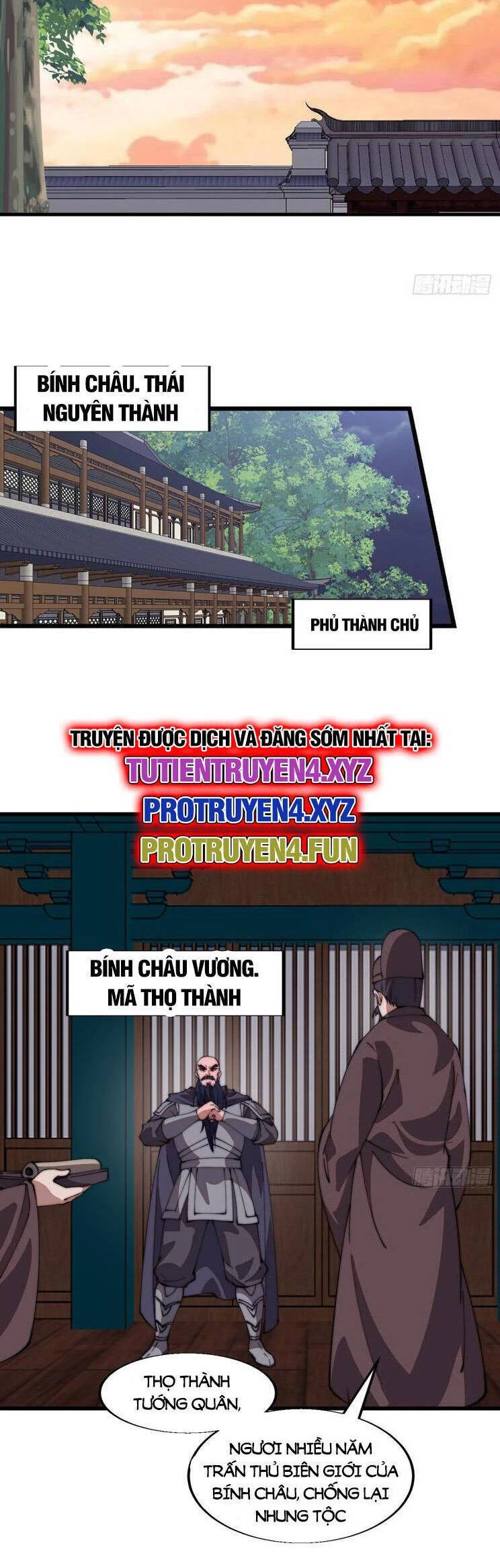 Ta Có Một Sơn Trại Chapter 836 - 12