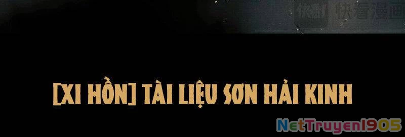 Xi Hồn Chapter 6 - 73