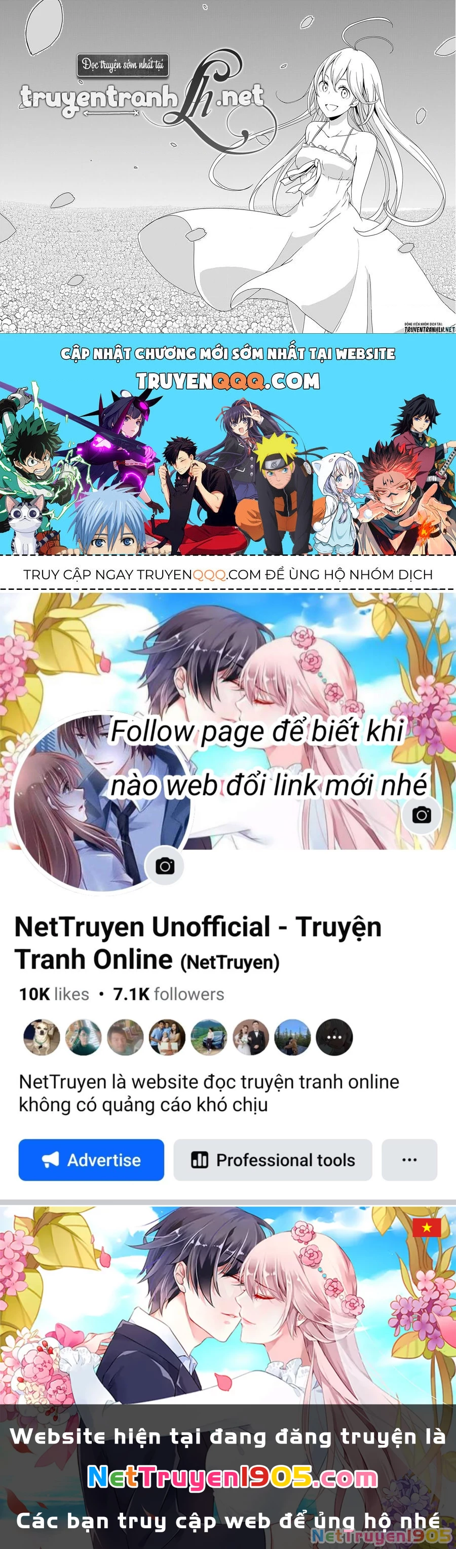 Amagami-San Chi No Enmusubi Chapter 125 - 23