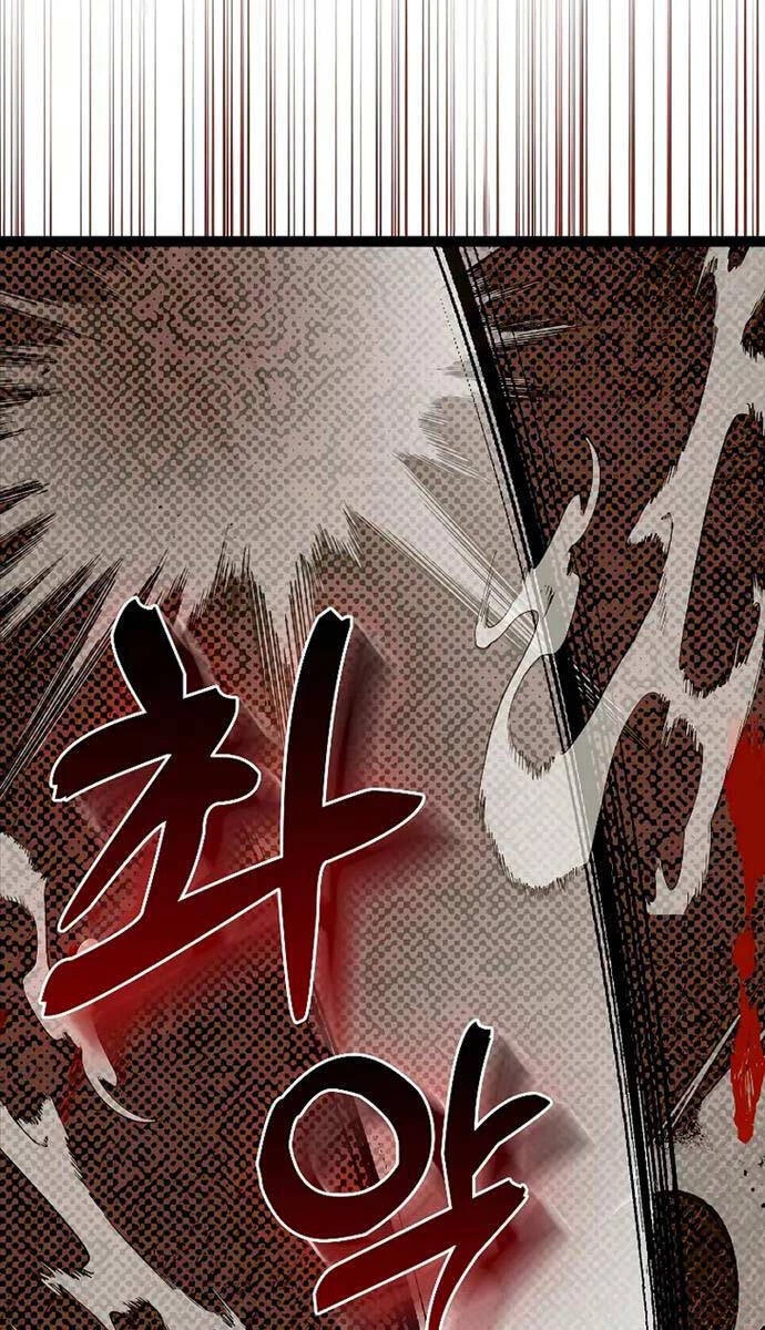 Thánh Cái Khỉ Gì, Đây Là Sức Mạnh Của Y Học Hiện Đại Chapter 82 - 77