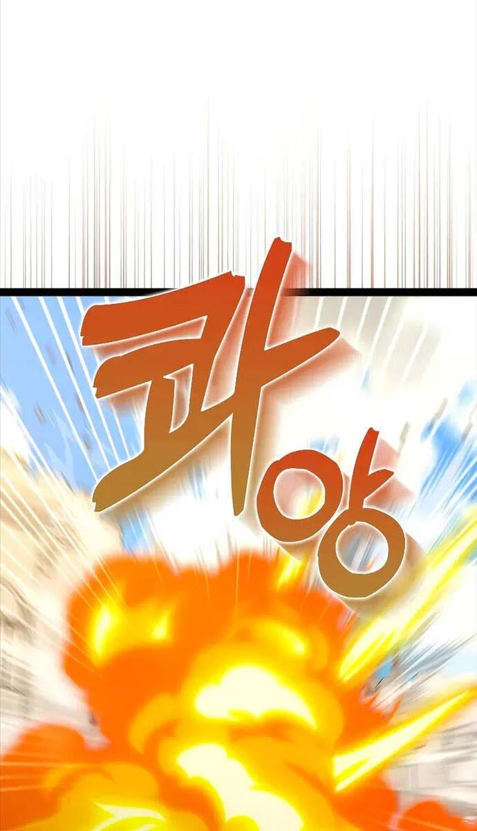 Thánh Cái Khỉ Gì, Đây Là Sức Mạnh Của Y Học Hiện Đại Chapter 82 - 89