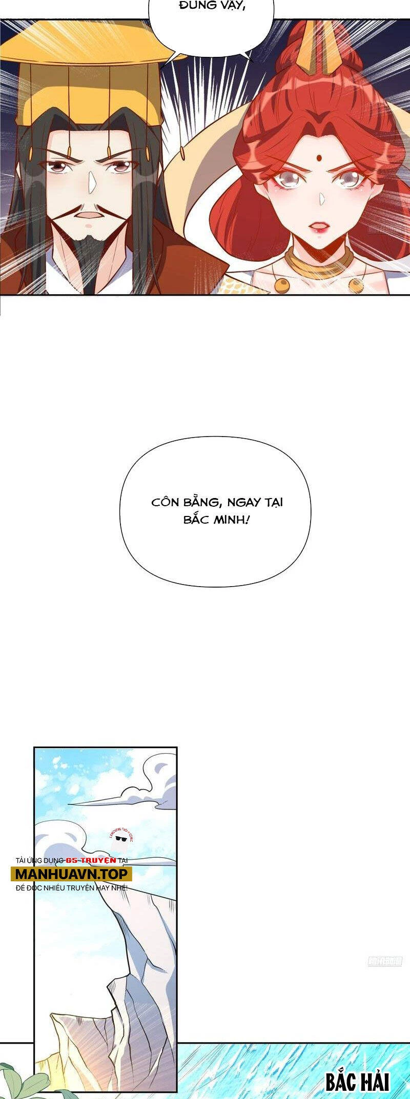 Nguyên Lai Ta Là Tu Tiên Đại Lão Chapter 370 - 7